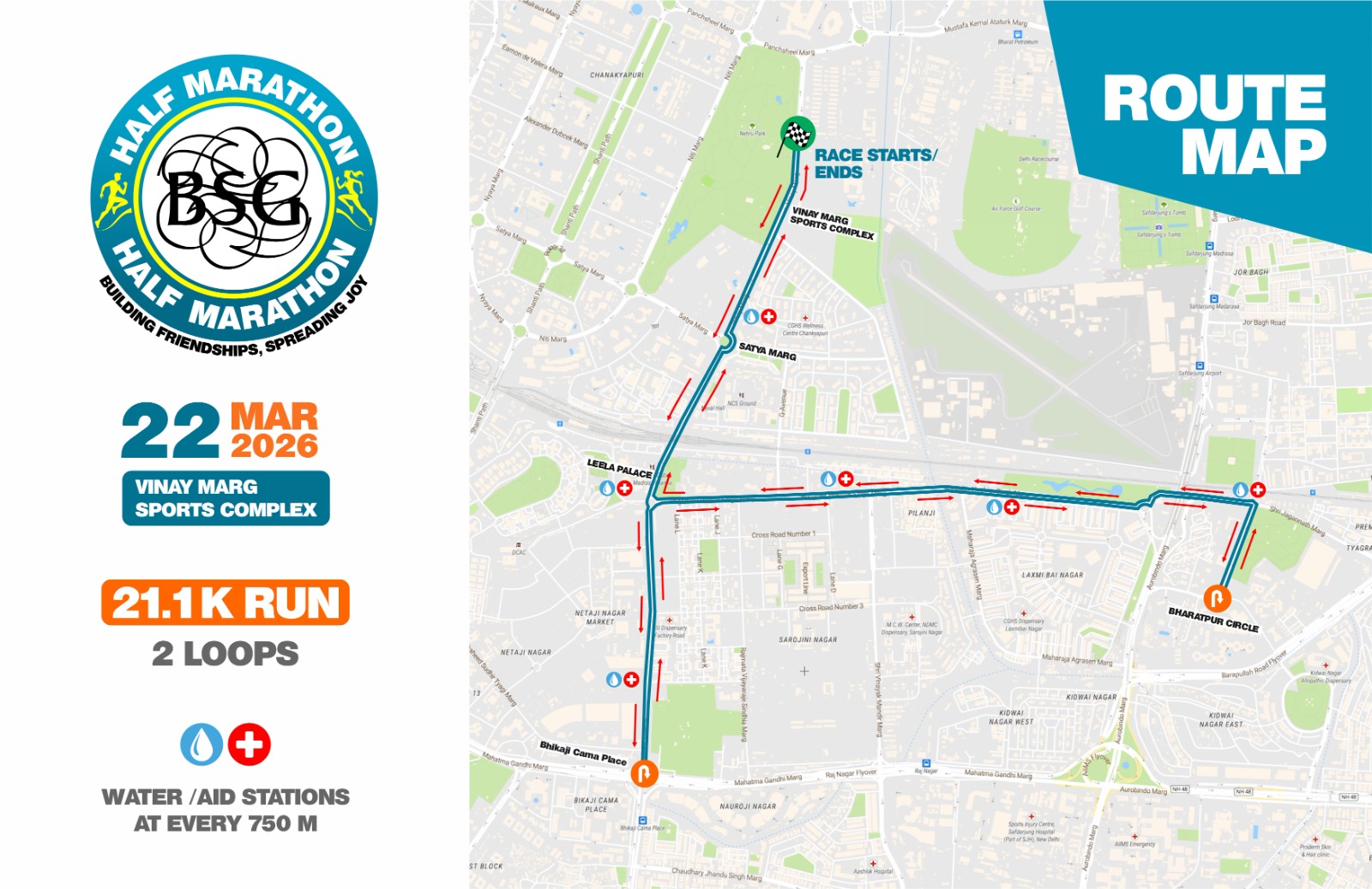 Half Marathon Route Map - 21.1 KM
